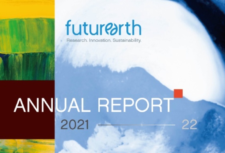 Future Earth Jahresbericht 22 Cover